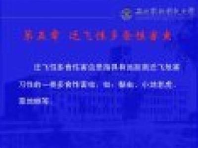 手游戲如何加盟_網(wǎng)絡(luò)游戲加盟招商